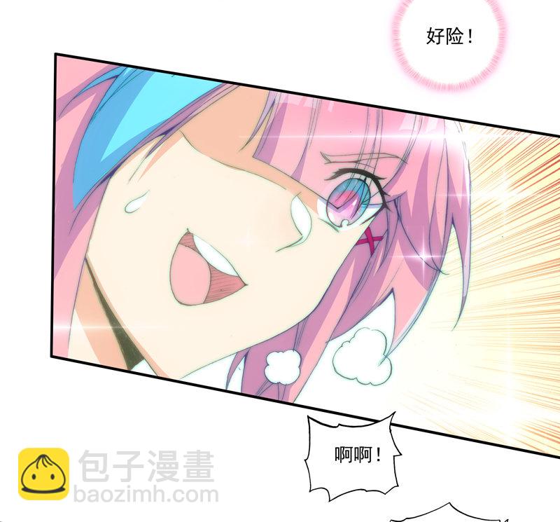 第120话(1/2)-第122话