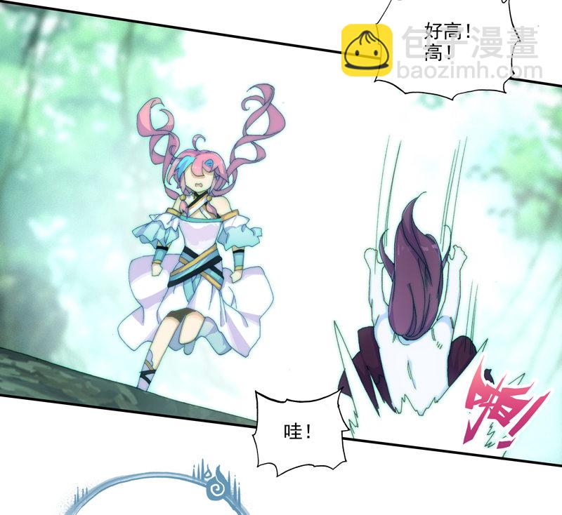 第120话(1/2)-第122话