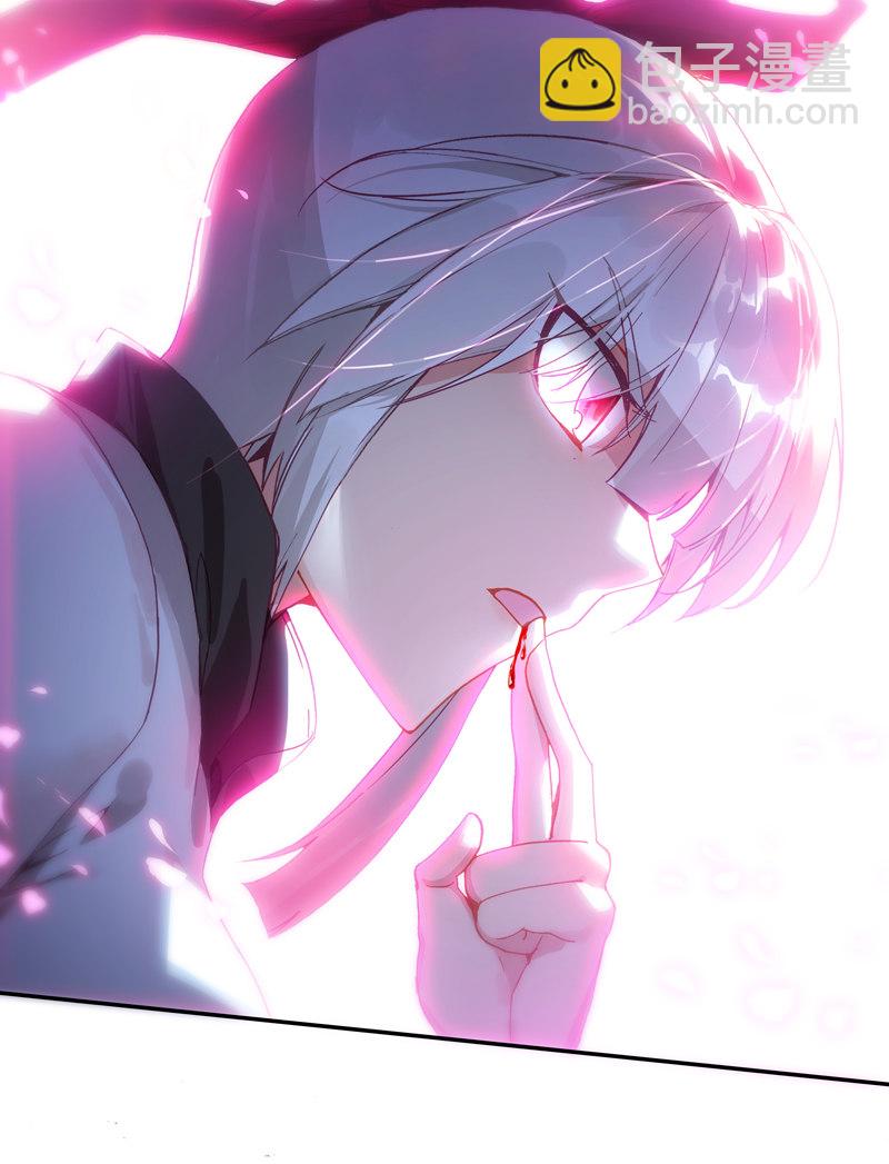 第120话(1/2)-第122话