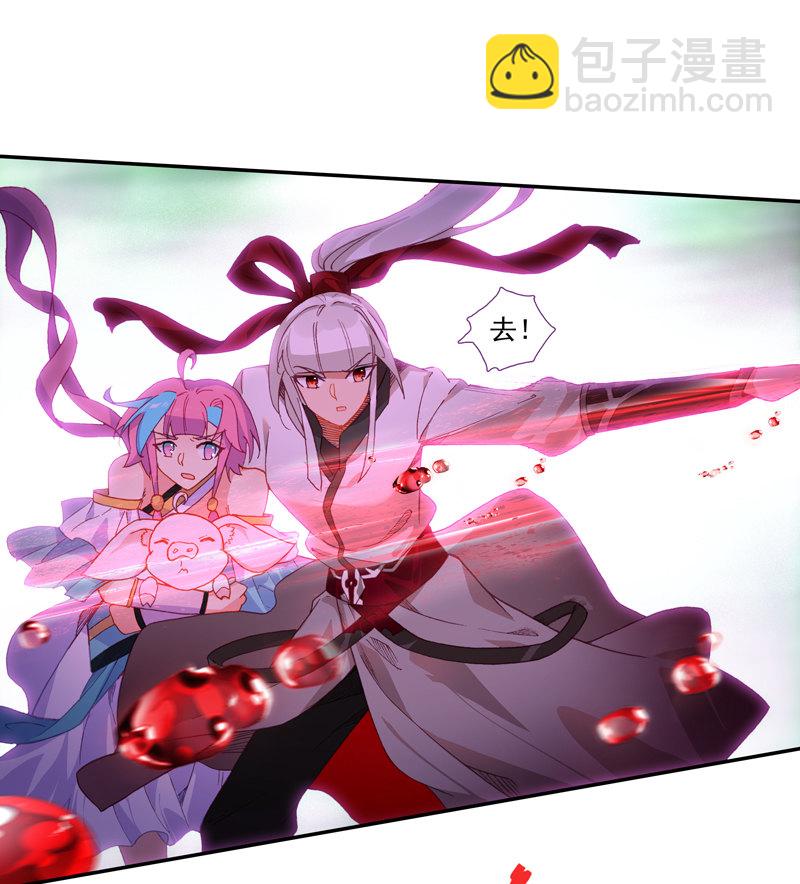 第120话(1/2)-第122话