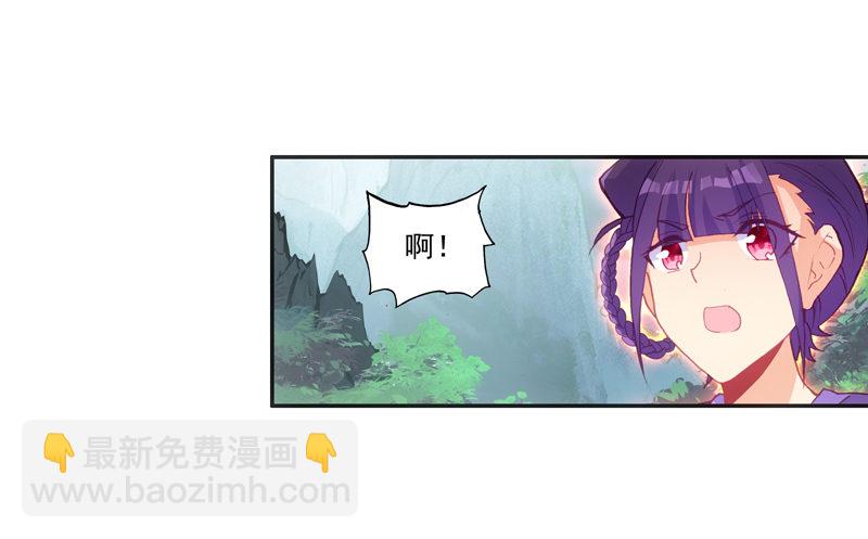 第126话(1/2)-第128话