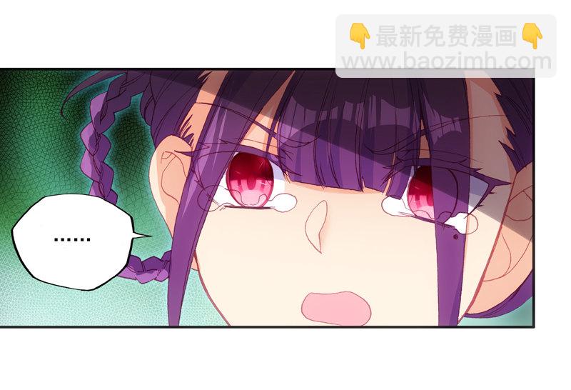 第126话(1/2)-第128话