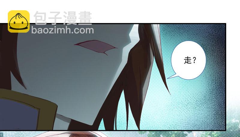 第126话(1/2)-第128话