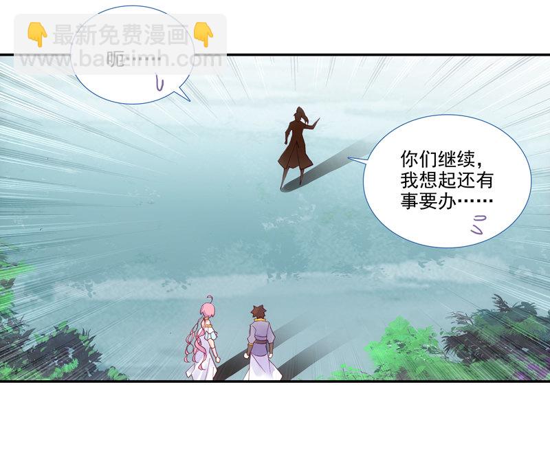 第126话(1/2)-第128话