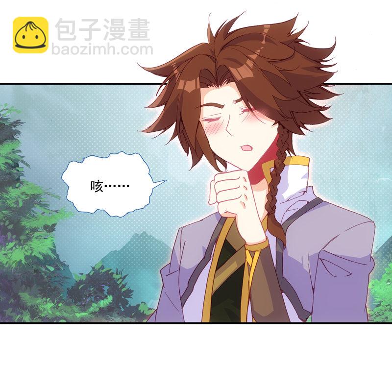 第126话(1/2)-第128话