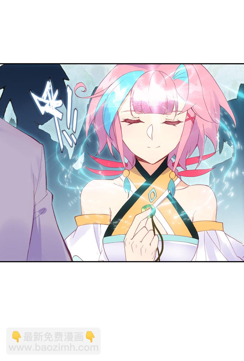 第126话(1/2)-第128话