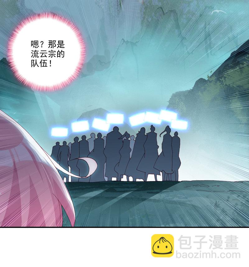 第126话(1/2)-第128话