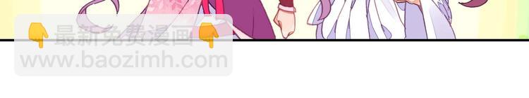 第14话(1/2)-第14话