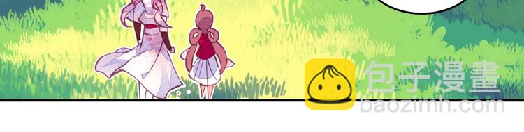 第14话(1/2)-第14话