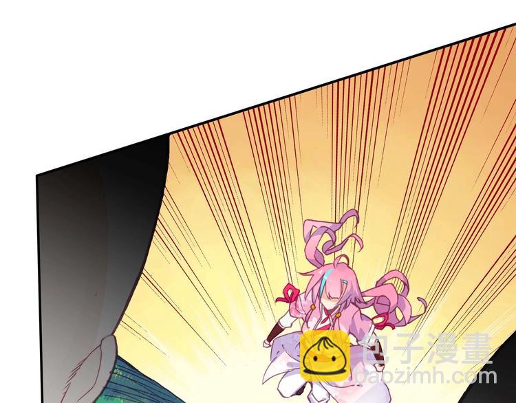 第14话(1/2)-第14话