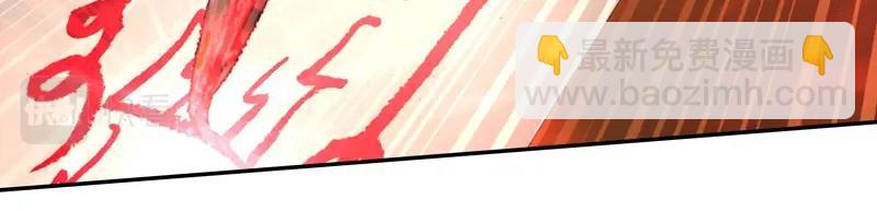 第144话(1/2)-第146话