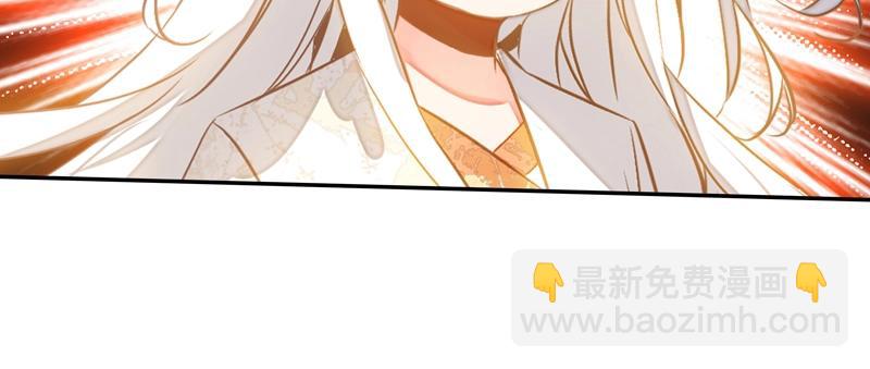 第144话(1/2)-第146话