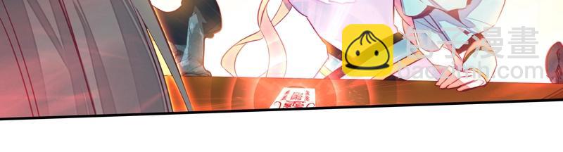 第144话(1/2)-第146话