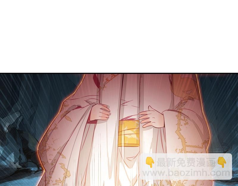 第144话(1/2)-第146话