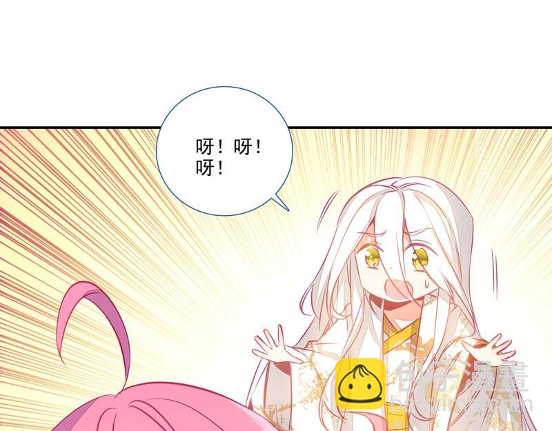 第144话(1/2)-第146话