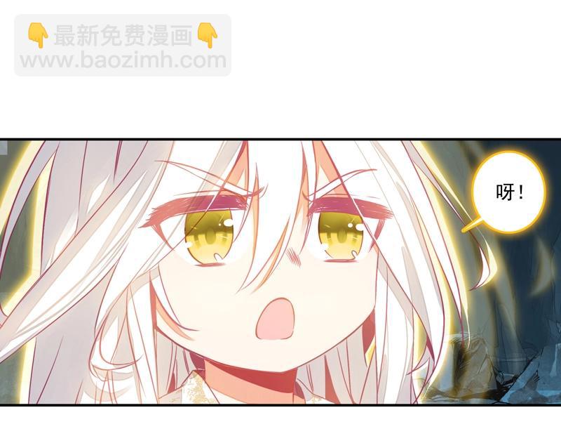 第144话(1/2)-第146话