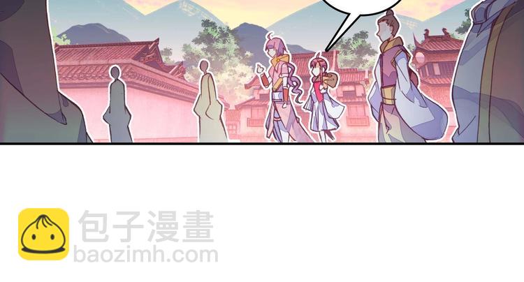 第16话(1/2)-第16话