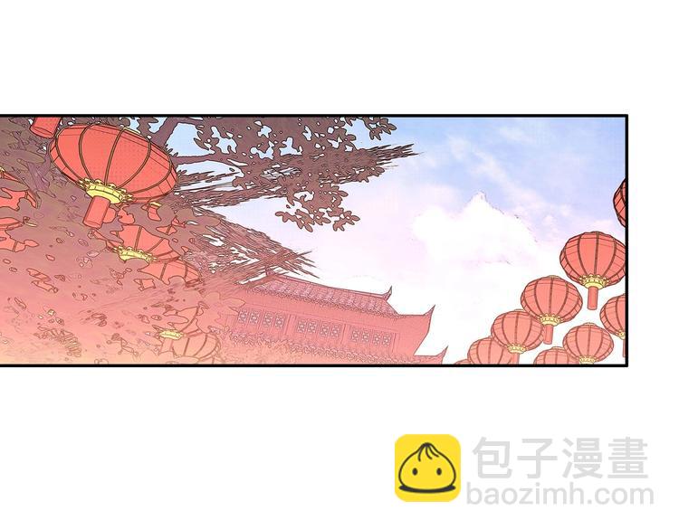 第16话(1/2)-第16话