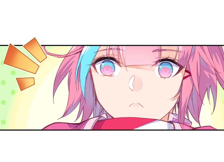 第16话(1/2)-第16话