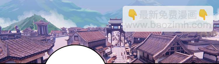 第16话(1/2)-第16话