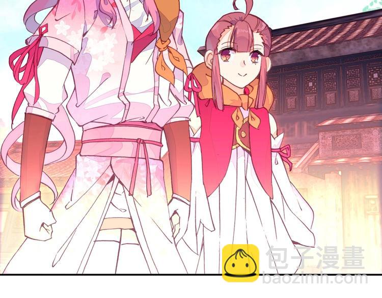 第16话(1/2)-第16话