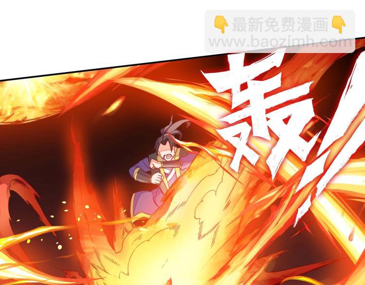 第18话(1/2)-第18话