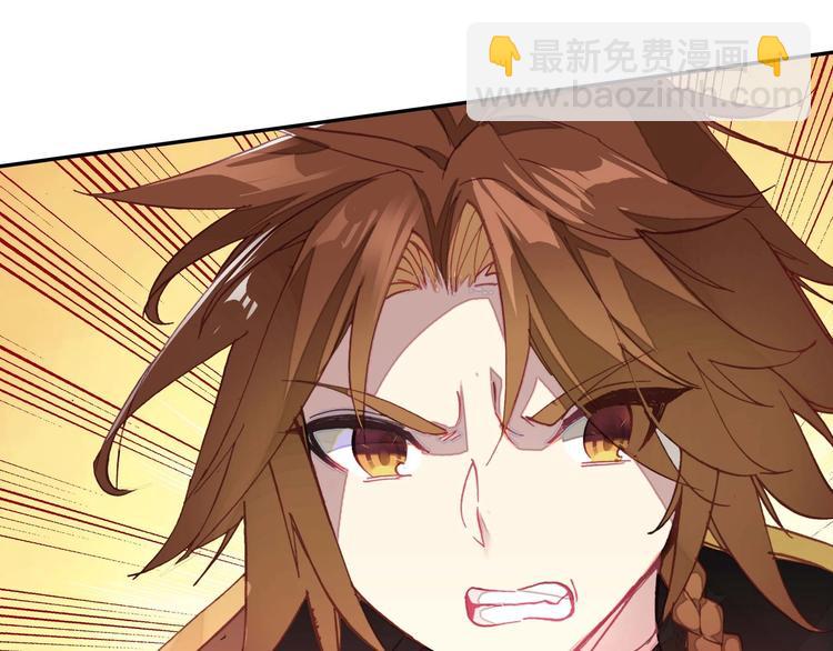 第22话(1/2)-第22话