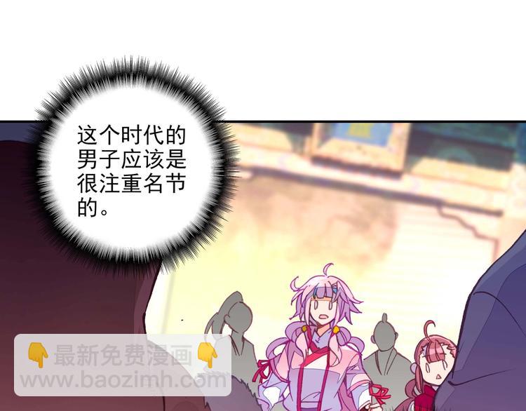 第22话(1/2)-第22话