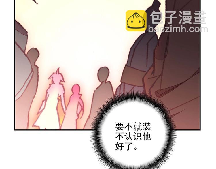 第22话(1/2)-第22话