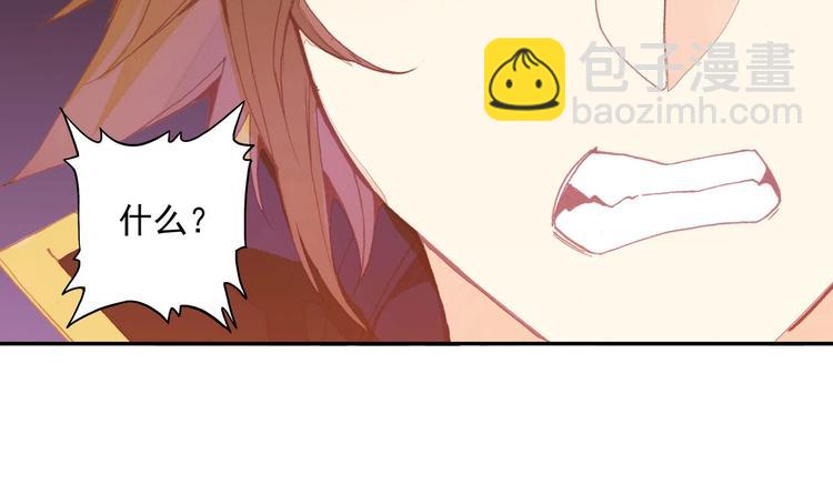 第22话(1/2)-第22话