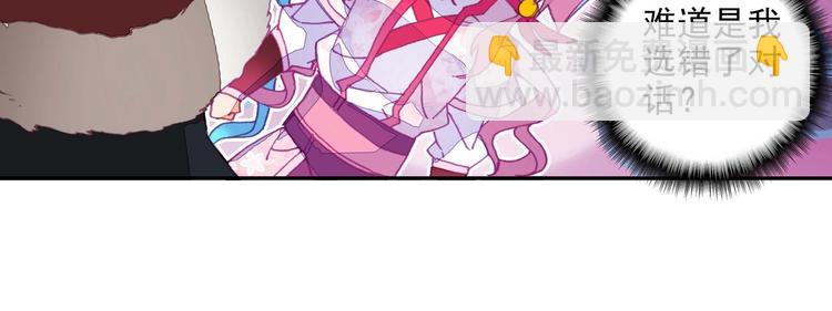 第22话(1/2)-第22话