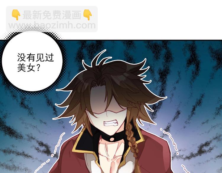 第22话(1/2)-第22话