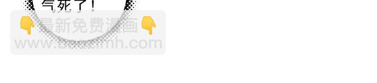 第22话(1/2)-第22话