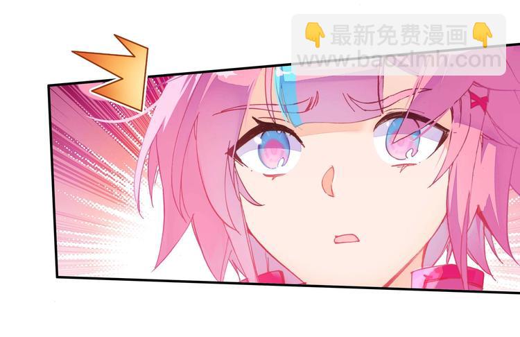 第24话(1/2)-第24话