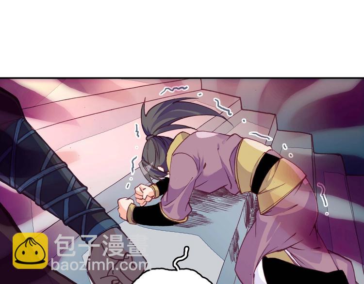 第24话(1/2)-第24话