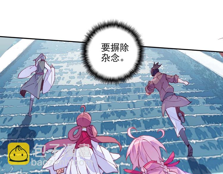 第24话(1/2)-第24话