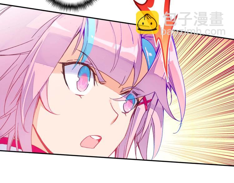 第24话(1/2)-第24话