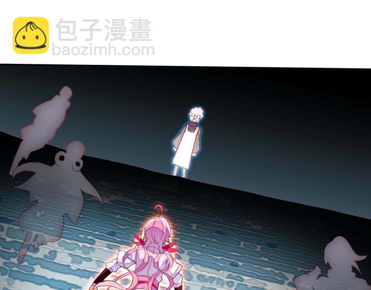 第24话(1/2)-第24话