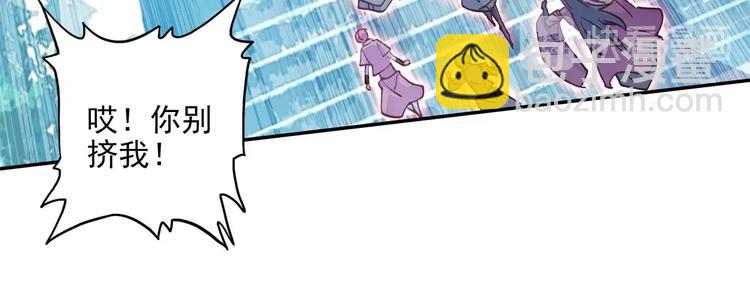 第24话(1/2)-第24话