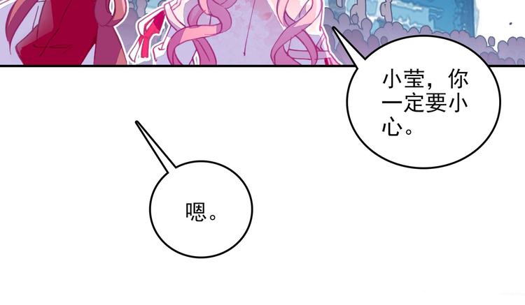 第24话(1/2)-第24话