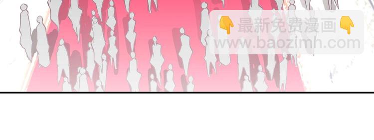 第26话(1/2)-第26话