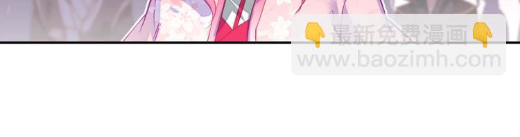 第26话(1/2)-第26话