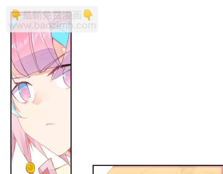 第26话(1/2)-第26话