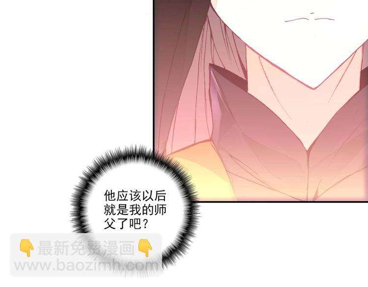 第26话(1/2)-第26话