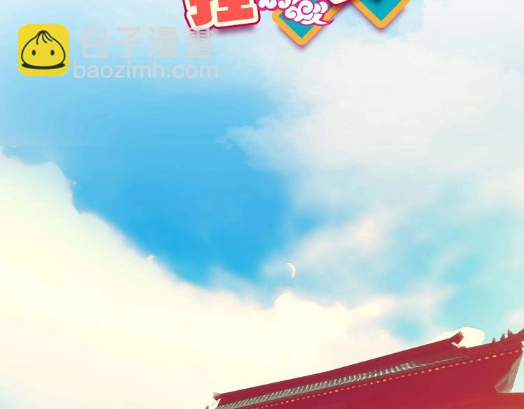 第26话(1/2)-第26话