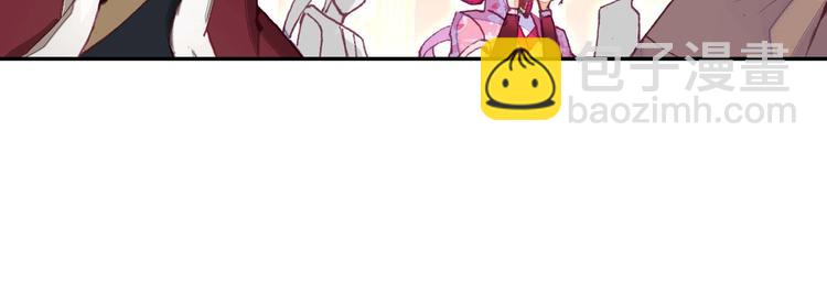 第26话(1/2)-第26话