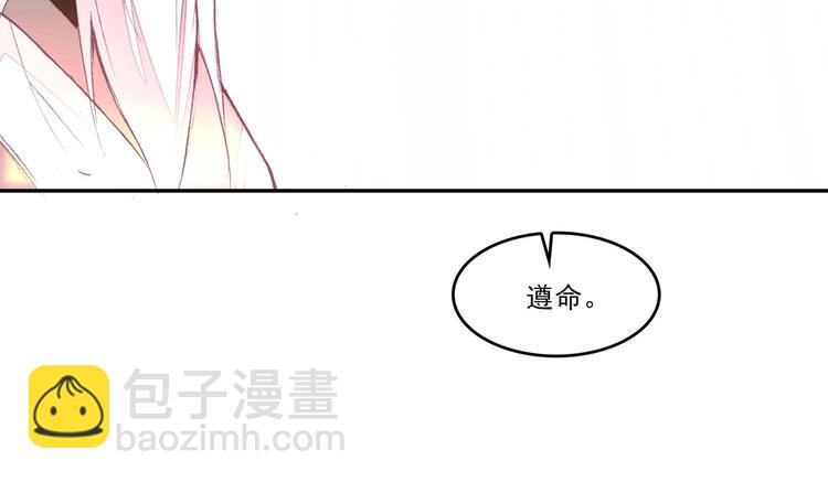 第26话(1/2)-第26话