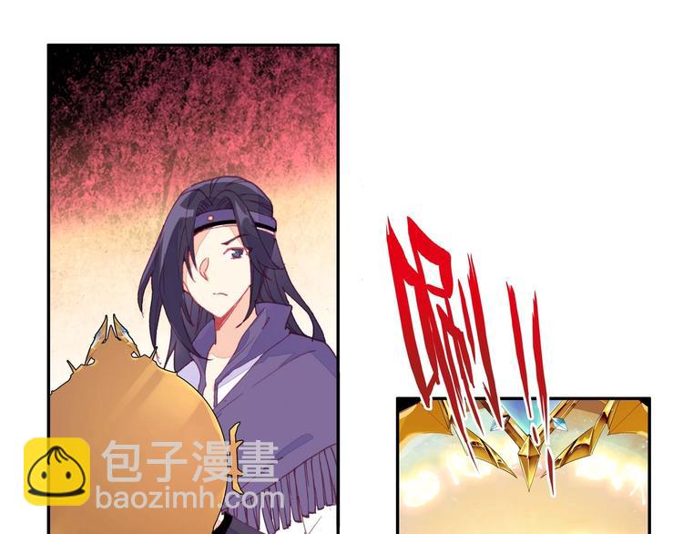 第26话(1/2)-第26话