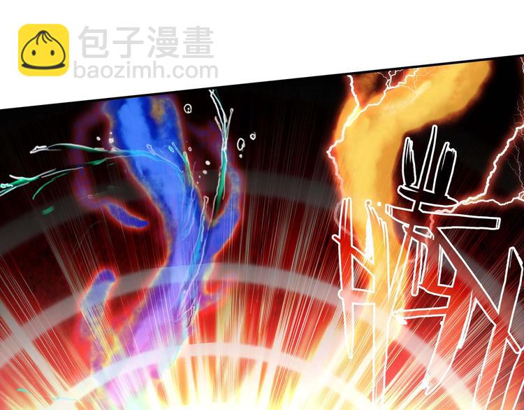 第26话(1/2)-第26话