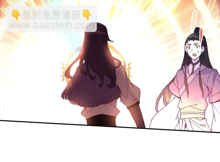 第26话(1/2)-第26话